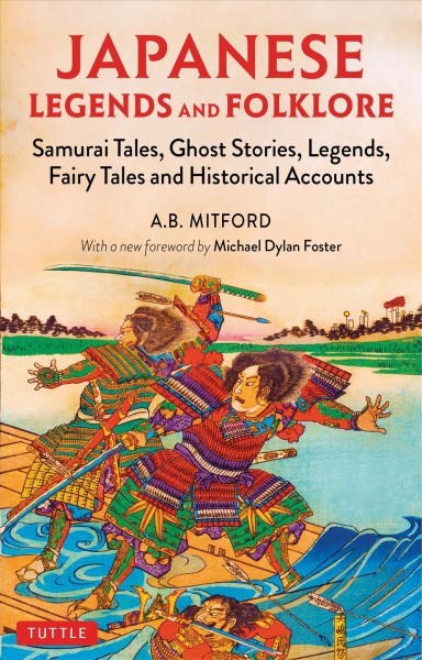 Japanese legends and folklore