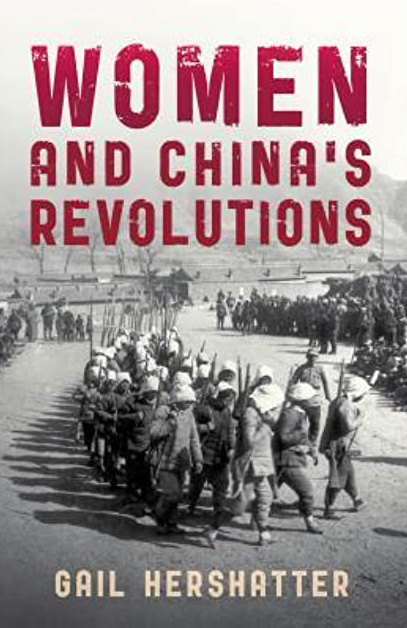 Women and China's revolutions