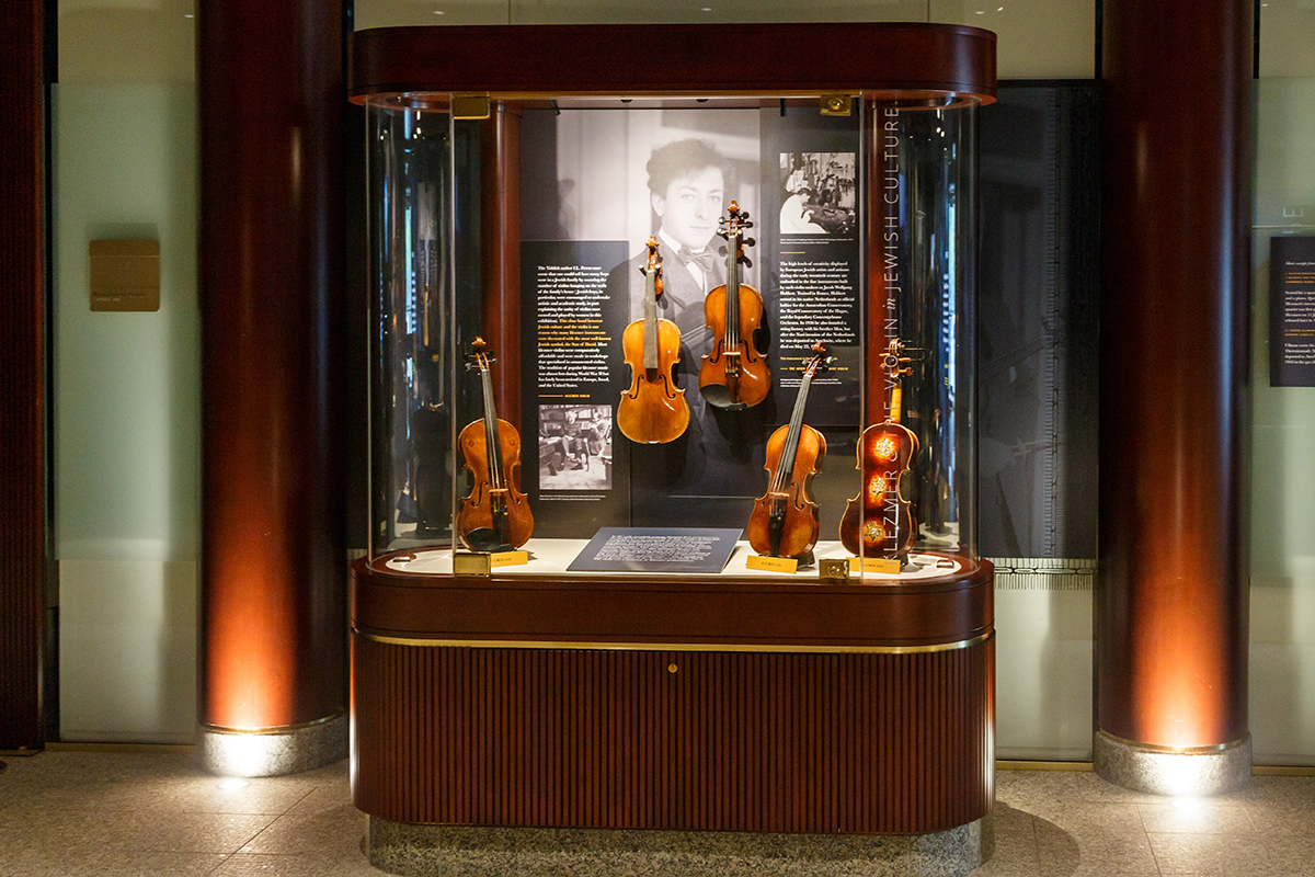 Violins of Hope exhibition case detail.