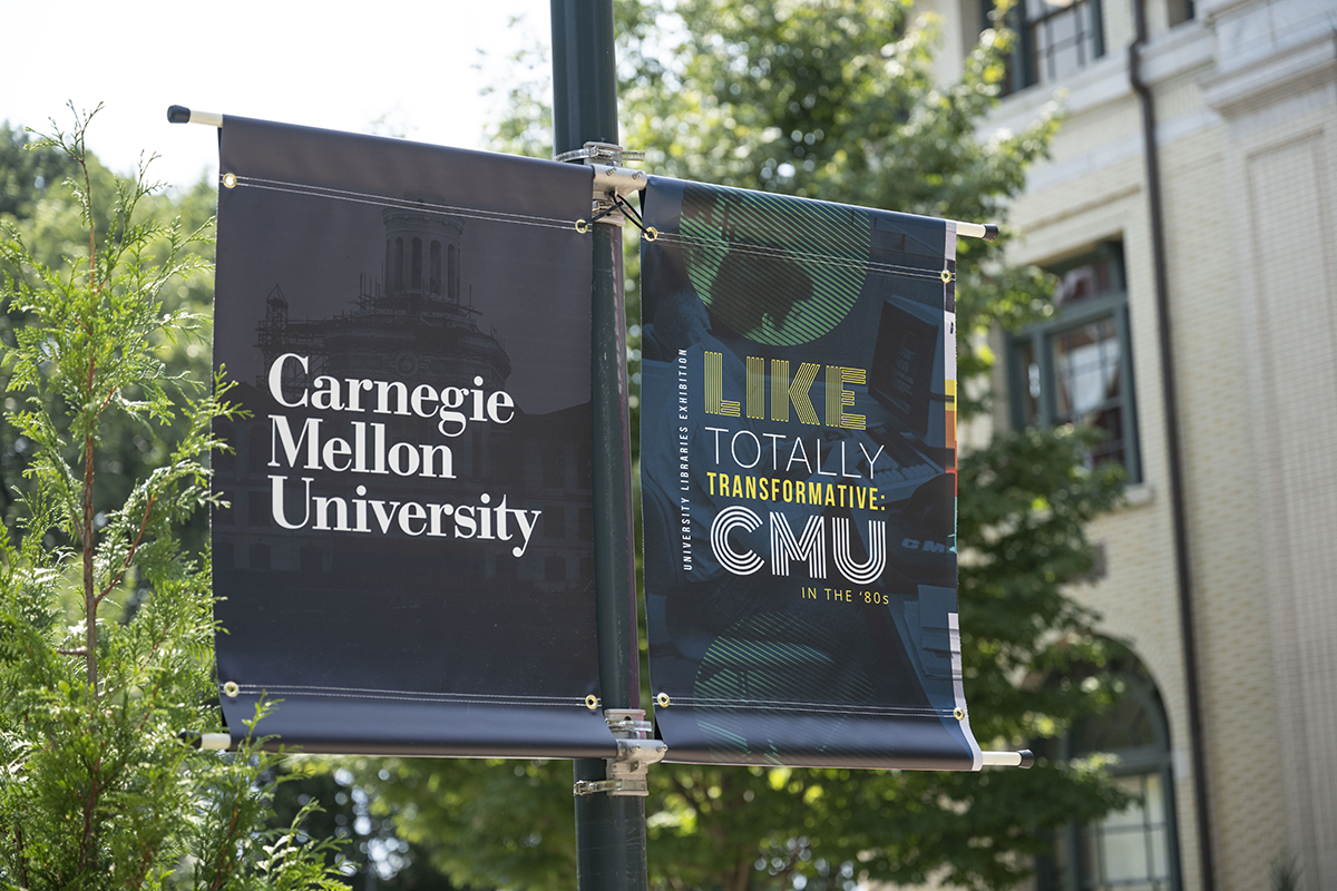 CMU in the 1980s exhibit