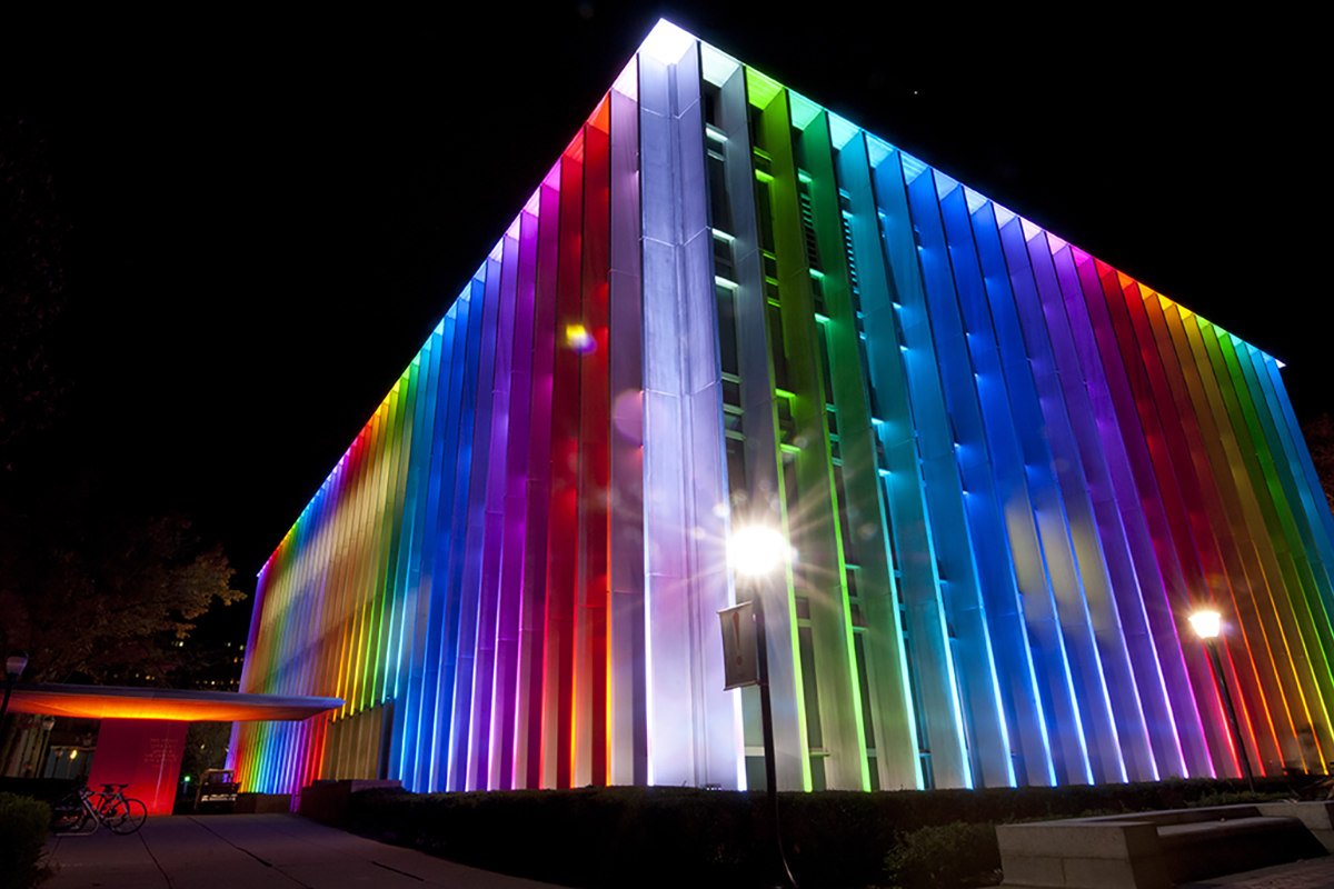 Hunt Library rainbow lights