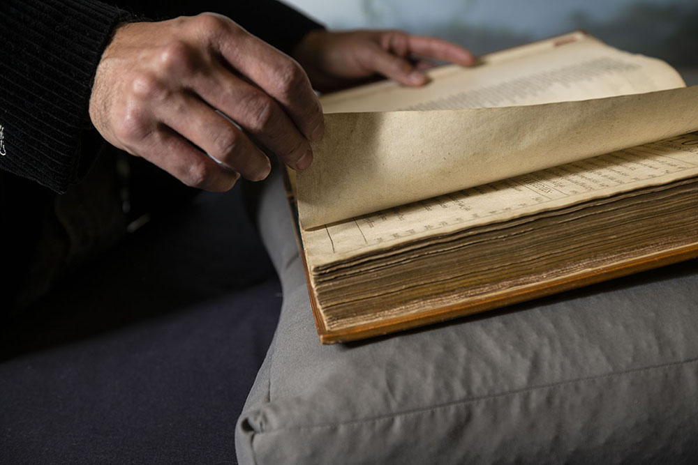 Special Collections - rare book