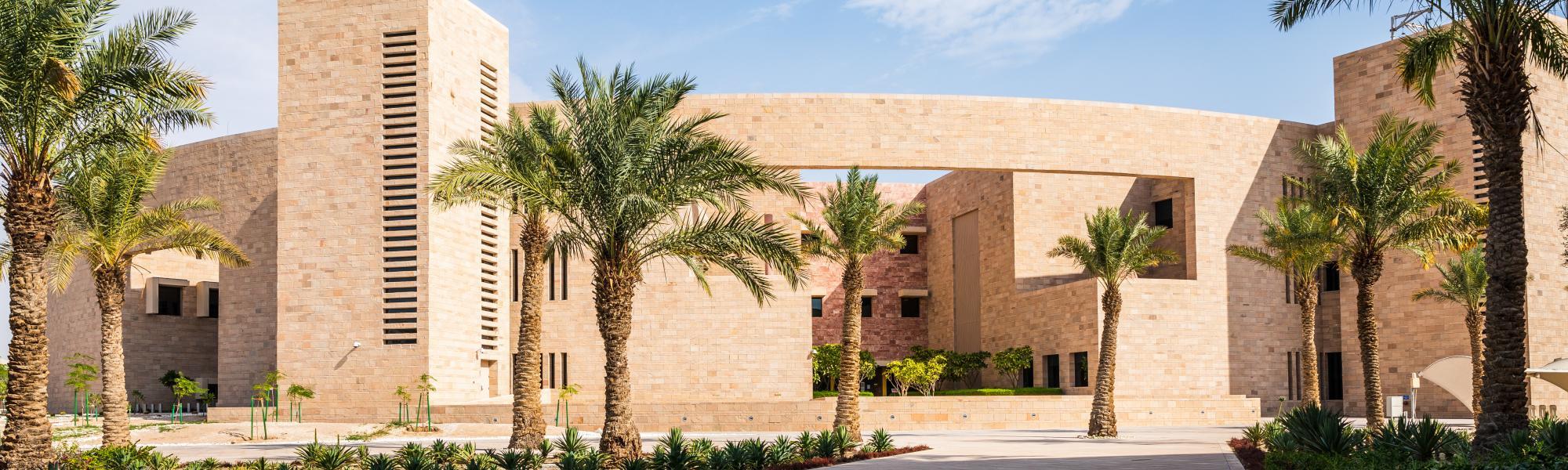 CMU-Qatar Library exterior image.